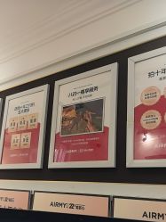 -爱儿美儿童摄影(五路居花园别墅店)