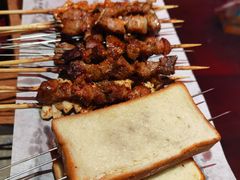 -肉串汪(望京店)