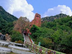 -京东石林峡风景区