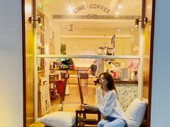 -Line 咖啡(石厦花园店)