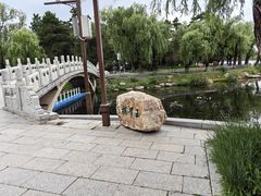 -长春市南湖公园