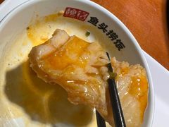 -魏铭鱼头捞饭(晋阳路店)