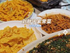 -刘胖子家常菜·蹄花焖藕(江汉路总店)