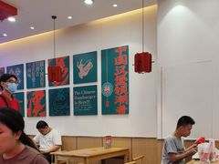 -塔斯汀·中国汉堡(万达店)