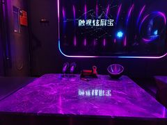 -星聚会KTV(中关村领展购物广场店)