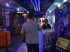 -华美影城(马栏广场店)