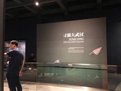 -盘龙城国家考古遗址公园