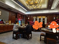 -勤德兴(湖滨路店)