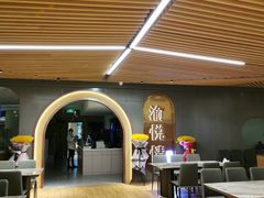 -渝悦情·新派川菜(建国门店)