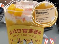 -奈雪的茶(凯德新都心店)
