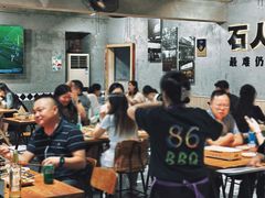 -86烧烤 | 江湖菜(石人总店)