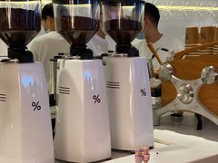 -% Arabica阿拉比卡咖啡(武汉天地店)