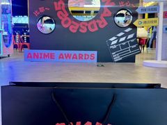 -CGV星星影城(颐堤港ScreenX店)