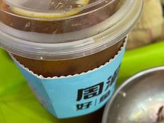 -周渝食惦·酸菜鱼精致川菜(横岗店)