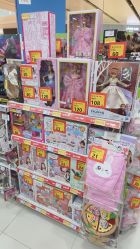 -玩具反斗城(印象城购物中心店)
