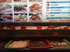 菜单-J Daeng Seafood