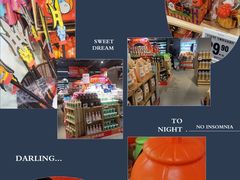 -盒马鲜生(双清路店)