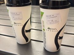 -813芭依珊 BAESAn(皇冠十畝地店)