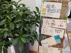 -金宝幼儿园(通州校区)