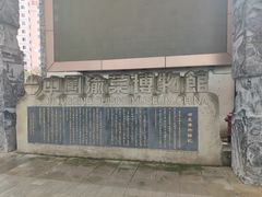 -湖广会馆-东水门及古城墙