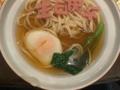 -儒忆孔府菜(清控店)