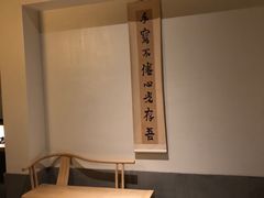 -法云安缦酒店