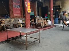 -张家油条