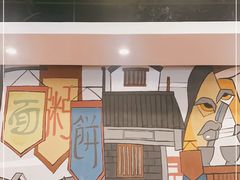 -半亩园(奥特莱斯店)