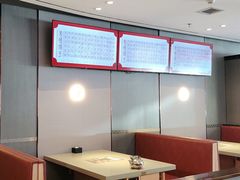 -蝎王府羊蝎子(西直门店)