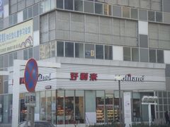 门面-好利来(亦庄国融店)