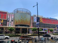 -中国建设银行(上海天山支行)