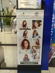 -东方麒麟·潘多拉SALON