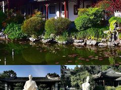 -留芳·文旅古月楼(老街店)