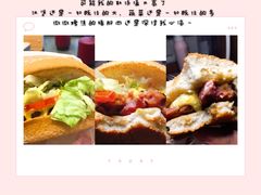 -汉堡王(下沙银泰店)