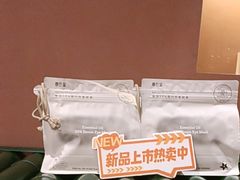 -泰合玺·精油按摩(河西龙湖天街店)