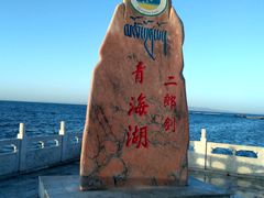 -青海湖国家重点风景名胜区