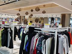 -BIGOFFS 超级折扣(仁恒伊势丹店)