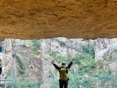 -雁荡山风景名胜区
