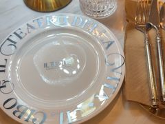 -IL TEATRO 精品意大利餐厅