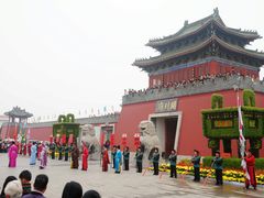 -开封府