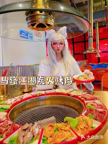 超高颜值网红呼啦圈烤肉,吃到你扶墙