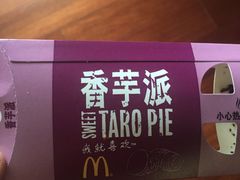 -麦当劳(景城邻里中心店)