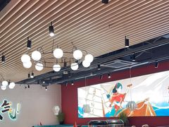 -避风塘(宝山万达店)