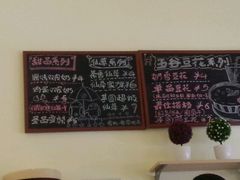 -大米小米家(竹叶冲路店)