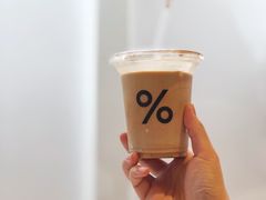 -% Arabica阿拉比卡咖啡(武康路店)