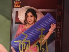 -重庆国泰艺术中心