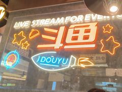 -小川洋风料理(大悦城店)