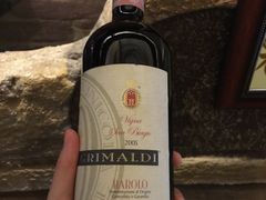 -青岛葡萄酒博物馆