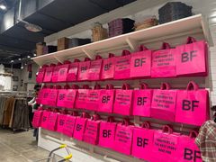 -BASEMENT FG (成都太古里店)