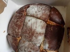 -皇后饼店(财富广场店)